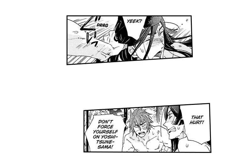 Contract Of Cherry Blossom Guilt - Chapter 11